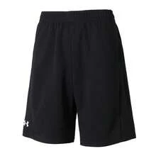 Under Armour Lässige, locker gestrickte Shorts für Pendeln, Reisen, Workout, Laufen, Sport