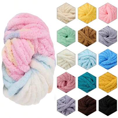 250g DIY Chunky Yarn, Suitable For Knitting, Crocheting Blankets, Pillows, Soft & Warm Crochet Yarn For Scarves, DIY Craft Gifts, Handmade Knitting Yarn, Fluffy Yarn For Clothing, Hats, Scarves, Blankets, Comfortable & Plush Yarn, Ideal For Crochet Hobbyists, Mother's Day Gifts, Birthday Decor
