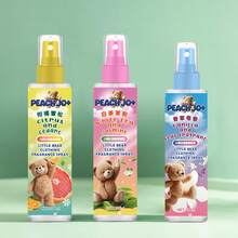 1pc/2pcs 100ml PEACH JO+ White Tea, Citrus, Vanilla Soap Scented Clothing Fragrance Spray, High-Grade Clothing Fragrance, Lasting Fragrance, SQDF/ATNNK Air Freshener - Multicolor - View 15