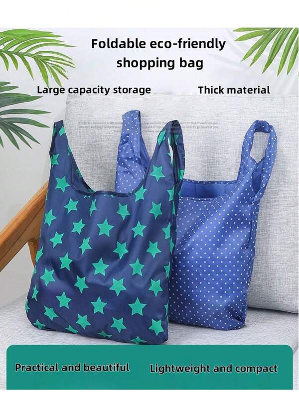 1pc 50*38cm Multifunctional Foldable Shopping Bag, Supermarket Tote Bag, Reusable Shoulder Bag With Wide Strap, Waterproof, Polyester Material, Practical & Stylish, Best Selling New Model 2025