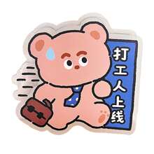 Small, Cute, Versatile, Decorative Acrylic Pen Holder For The Desk, Jewelry Storage Box, Organizer Case, Desk Organizer, Drawer Organizer, Cosmetic Dresser, Back-To-School Supplies, Office Supplies, School Supplies