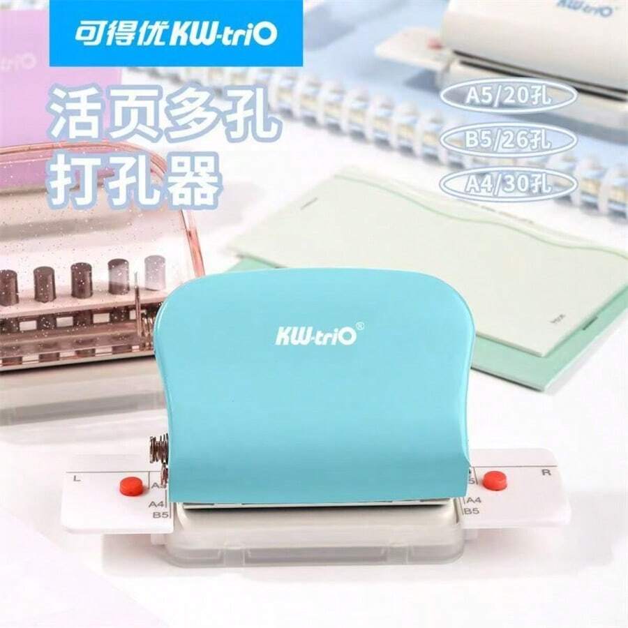 Perforadora de papel compacta de 6 orificios, suministros de encuadernación de hojas sueltas DIY, encuadernación de cuadernos y diarios conveniente, esencial para la escuela y la oficina, útil para el trabajo y el estudio - Multicolor - Ver 1