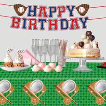4-Pack Racing Car Tablecloths For Birthday Party Decorations, 54x108 Inch - Baseball - View 5