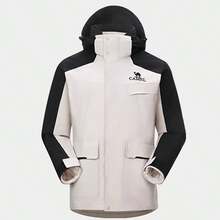 CAMEL CROWN Three-In-One Jacket With Detachable Fleece Liner For Wind And Cold Protection In Autumn And Winter - Phantom Dark Oak Ash - View 1