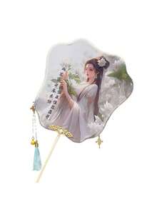 Decorative Fans - Ventaglio rotondo in stile antico stile isola verde da 15# - Visualizzare 7