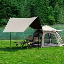 Tent, Tent Camping, Outdoor Tent, Portable Hexagonal Camping Tent With Storage Bag Zipper Closure, UV Protection - Durable Polyester Blend Fiberglass Poles, UPF50+, Great For All Seasons Outdoor Picnics And Camping - Khaki - View 1