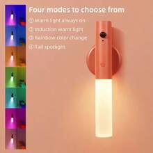 GOOD RGB Motion Sensor Night Light, Rechargeable Atmosphere Lamp, Battery Powered LED Portable Wall Sconce For Party Indoor Decoration - Multicolor - View 2