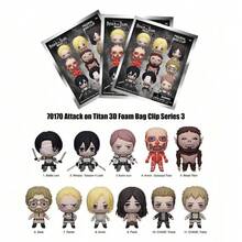 Crunchyroll 1 件/3 件 AttackOn Titan 官方授权 3D 卡通盲盒神秘盲袋夹动漫人物钥匙扣公仔钥匙圈收藏娃娃随机一个 Armin Eren 或其他角色娱乐装饰钱包背包装饰吊坠生日情人节周年派对新年朋友家人礼物 - 彩色 - 查看 15