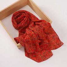 Nuevos Hijabs Impresos Chal Burbuja Chiffon Hijabs Diseño de Mujer Chales de Flores Pañuelos Musulmanes Turbantes Envolturas Pañuelos Largos - Color 42 - Ver 13
