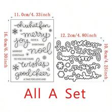 16 件圣诞装饰金属切割模具套装，碳钢模具工具，适用于切割、压花、剪贴簿、贺卡、家居装饰项目