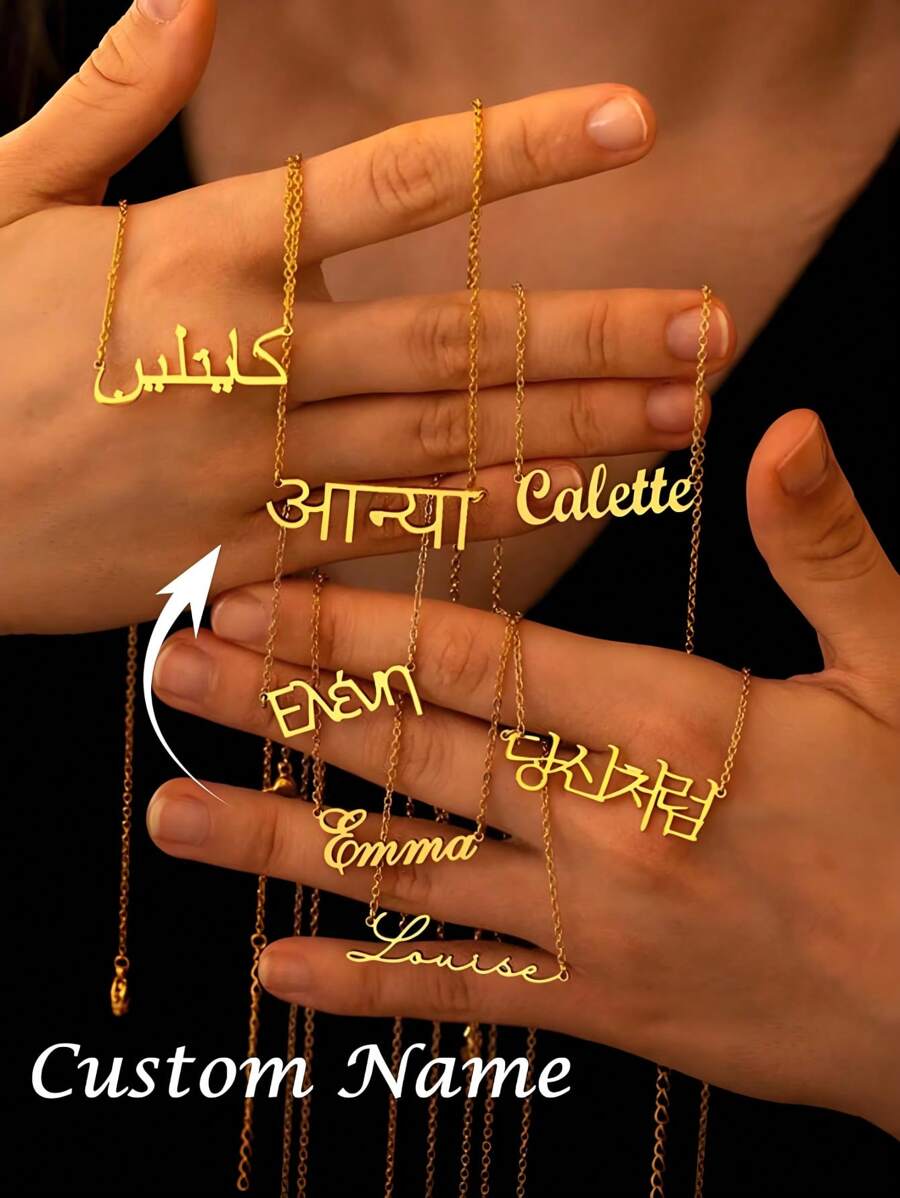 Customized Customized Multilingual Name Necklaces , Stainless Steel Jewelry, Personalized Necklace, Dainty Necklace,Silver Gold Color Necklace, Custom Names Necklace,Personalized Name Jewelry,Gift For Mom