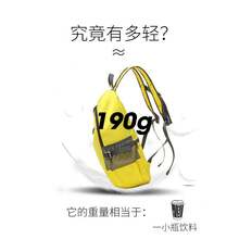 Outdoor Lightweight Backpack