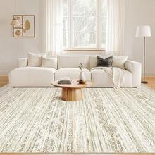 Carpets - Warm Beige - View 5