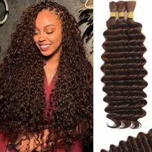 Cabello humano para trenzas bohemias, cabello de trenzado humano 110g 20 pulgadas cabello rizado estilo bohemio para trenzas sin nudos, cabello humano a granel de onda profunda 12A para trenzas bohemias, 3 paquetes/paquete color marrón chocolate