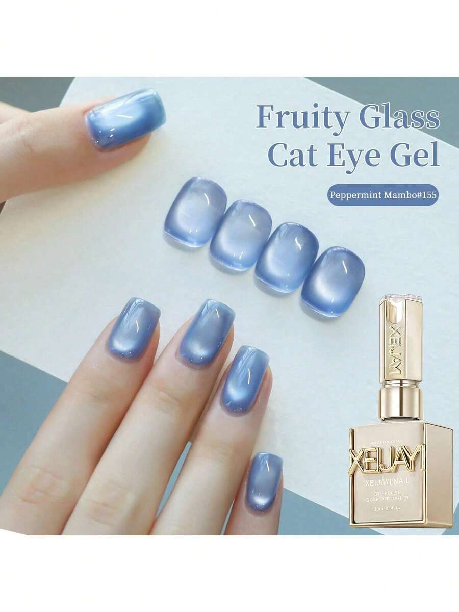 XEIJAYI Cat Eye Nail Polish 15ml Reflective Cat's Eye Magnetic Nail Gel Soaking UV LED Gel Salon Female Nail Art Tools Fashion Holographic Nail Art - 藏蓝色 - 查看 1