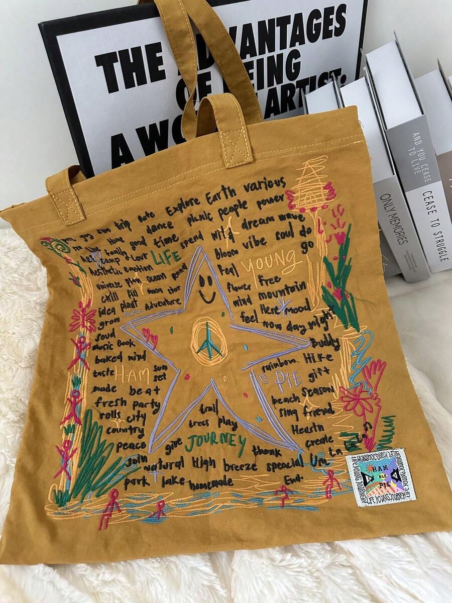 Women Shoulder Bags - 復古落葉黃 - 查看 1