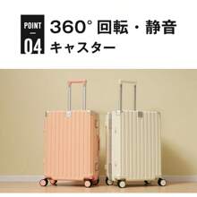 Chaise Lounge Covers