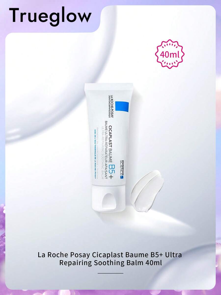 La Roche-Posay Cicaplast Baume B5+ 超强修护舒缓膏，含泛醇和积雪草提取物 40ml - 40ml - 查看 1