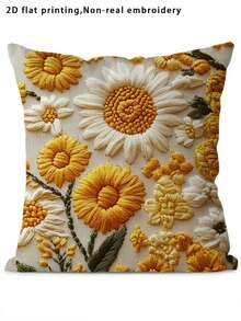 1 pieza Funda de almohada estampada con elemento de girasol, conjunto de decoración del hogar minimalista brillante, diseño con cremallera, hecho de tela de poliéster para un fácil lavado, superficie suave y mullida, adecuado para sala de estar, dormitorio, patio exterior (no incluye inserto de almohada), impresión plana 2D, sin bordado real
