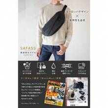 Men Functional Backpacks - L碼(紅色拉鍊) - 查看 11
