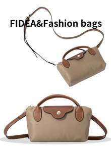 新款时尚纯色简约 PU 水桶包，优雅高端手提包，适合工作、购物、约会、多功能 - 卡其色 - 查看 4