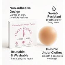 QY Grippy Not Sticky Nipple Covers For Women Cakes Reusable NonAdhesive Nipple Pasties For Women Silicone Strapless Bra 8380 - Caramel - 查看 3