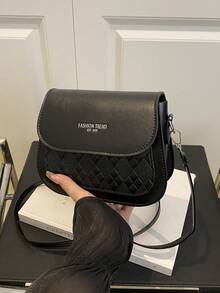 时尚撞色钻石压纹马鞍形迷你斜挎包 - 黑色 - 查看 2