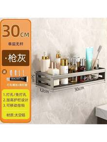 Storage Shelves & Racks - 20 de largo/no extraíble - Ver 6