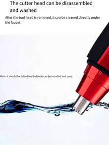 男女通用防水鼻毛修剪器 - 双刀片和静音马达，无痛去除耳毛和面部毛发 - 紅色 - 查看 4