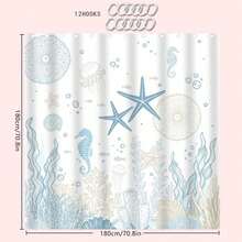 1/4 件套海洋主题浴室套装，包含浴帘、浴垫、U型马桶垫、马桶盖套、时尚遮光帘/帘子、防水浴帘，无需钻孔，涤纶材质，可机洗，浴室装饰 - 彩色 - 查看 4