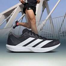 Adidas 男女通用 ADIZERO BK 低帮 JP6528 跑步鞋 - 黑色 - 查看 3