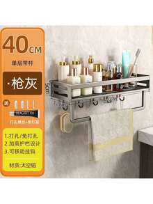 Storage Shelves & Racks - 20 de largo/no extraíble - Ver 11