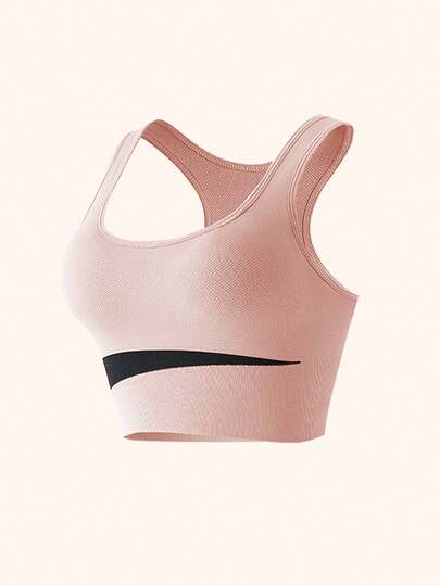 1PC Bras, Beautiful Back Underwear Sports BH out Underwire, Fitness Wear. view 3