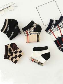 10 Pairs Random Assorted Men's Short Socks, Highly Attractive Cool Ins Fashion Casual Low-Cut Socks, Thin Breathable Sweat-Absorbent For Spring/Summer, Size 39-42/43-46 - Multicolor - View 3