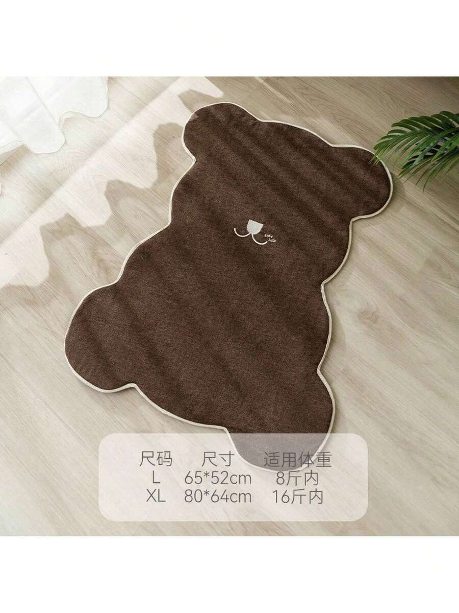 Pet Bed & Crate Mat - Tapete marrón (consulte la tabla de tamaños de la imagen) - Ver 1