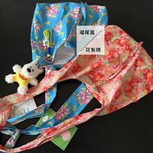 Women Shoulder Bags - 花似錦小斜背包 - 查看 6