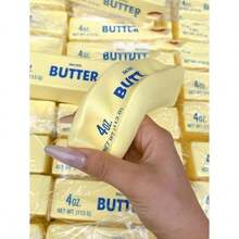1pc - Latest Bestseller Butter Squeeze, Super Soft Slow Rebound, Made Of Tree Sap Material, With Buttery Aroma, Excellent Stress Relief Toy, Butter Squeeze Fidget Toy, Suitable For School/Office, Party Favors, Halloween Gift