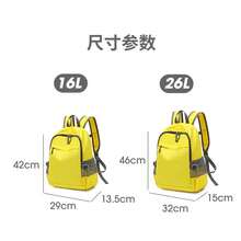 Outdoor Lightweight Backpack