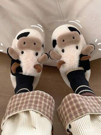 1 Pair Unisex Cartoon Cow Flat Slippers, Suitable For Autumn/Winter