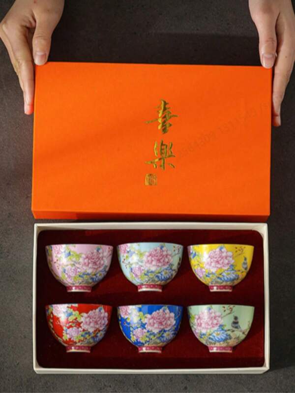 1set/6pcs Enamel Tea Cups, Ceramic Material, Luxury Retro Kung Fu Tea Ceremony Tea Cups, Suitable For Entertaining Guests And Friends, Gift Box Packaging, Suitable For Afternoon Tea And Coffee