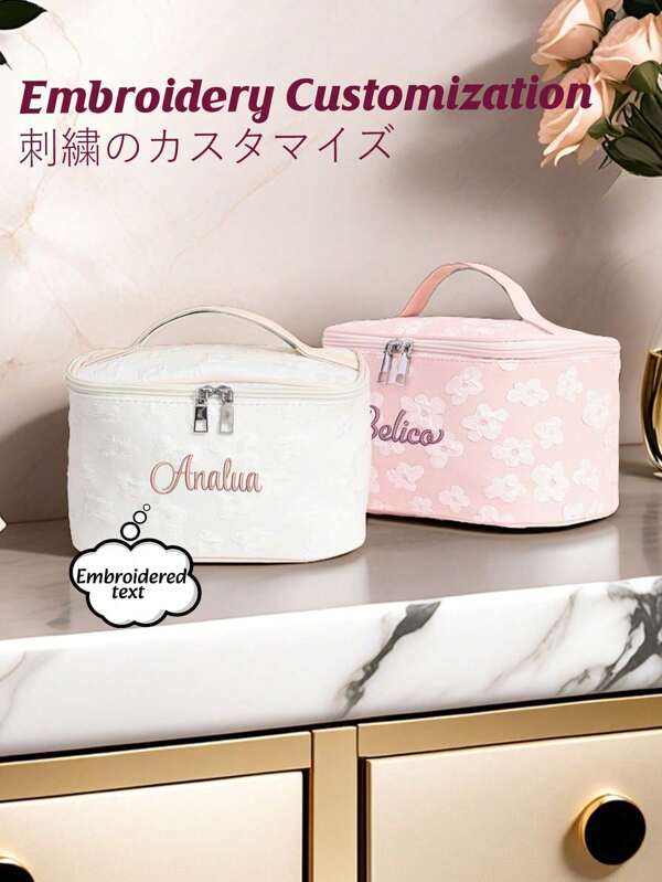 1pc Customized Embroidered Name Large Capacity Makeup Storage Bag, Foldable Travel Cosmetic Bag, Large Capacity Fabric Handbag, Toiletry Storage Pouch