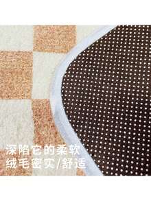 Bathroom Anti-Slip Mats - Green and White Checkerboard-210066 - View 6