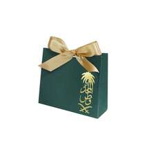 5pcs/10pcs/12pcs Kotak Kemasan Kado Permen Motif Pohon Palem Pita Hijau yang Cantik, Perlengkapan Pembungkus Kado Kecil DIY untuk Pesta Hari Nasional Saudi - MultiWarna - View 18