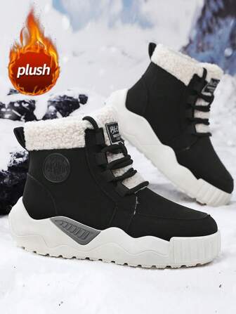 男士防寒靴，秋冬新款毛茸茸领口系带设计，厚底防滑保暖鞋，毛茸茸的内衬，户外穿着，零下温度隔热，舒适的中筒冬靴，简约设计，时尚百搭，防寒耐磨厚底雪地必备，综合训练靴，男士冬季运动必备雪地靴