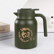 1 Stück 1500ML/50oz isolierter Edelstahl Kaffeekanne, Thermokaraffe mit großer Kapazität, heiße Wasserflasche mit Knopf, geeignet für Zuhause, Wohnheim, Büro, Restaurant, Hotel