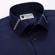 [Tedelon]56% Polyester 40% Cotton 4% Spandex ,Slim Fit Dress Shirt - White Formal/Casual Shirt With Contrast Collar & Cuff Details, Breathable Cotton Blend For Business, Daily Wear - 藏青 - 查看 1