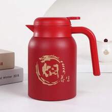 1 Stück 1500ML/50oz isolierter Edelstahl Kaffeekanne, Thermokaraffe mit großer Kapazität, heiße Wasserflasche mit Knopf, geeignet für Zuhause, Wohnheim, Büro, Restaurant, Hotel