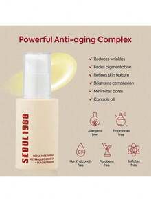 Seoul 1988 100ml Retinal Serum Brand Ginseng Facial Essence Closed Comedones Brightening Facial Moisturizing Korean Care Essence - 彩色 - 查看 7