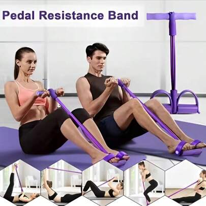 Four-Tube Pedal Tensioner Multi-Functional Household Fitness Equipment Yoga Abdominal Strengthening Elastic Band Tension Rope