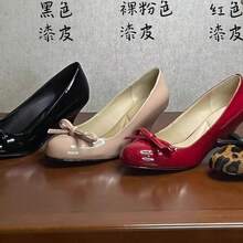 Women Heeled Sandals